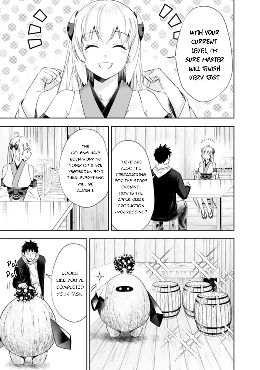 My House is a Magic Power Spot - Just by Living there I Become the Strongest in the World Chapter 115 page 4