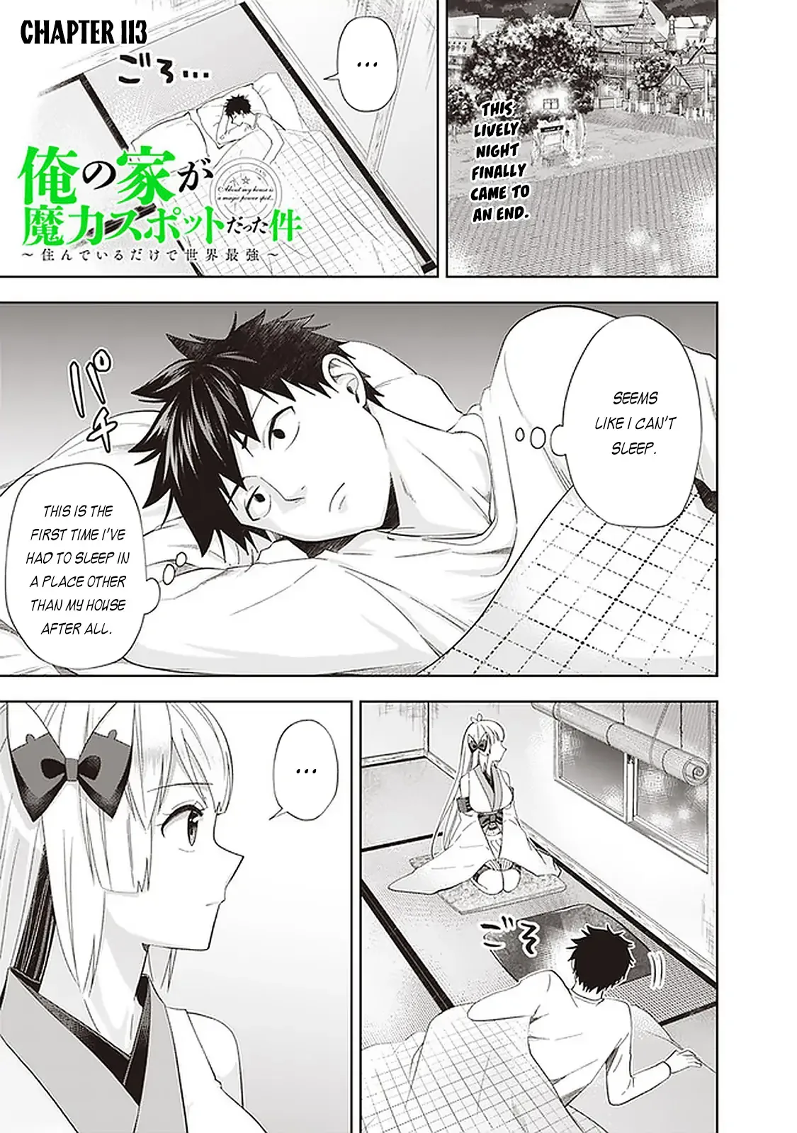 My House is a Magic Power Spot - Just by Living there I Become the Strongest in the World Chapter 113 page 2