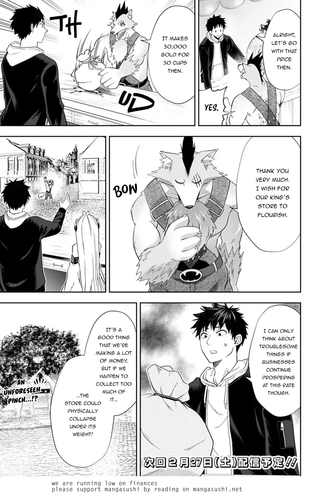 My House is a Magic Power Spot - Just by Living there I Become the Strongest in the World Chapter 115 page 14