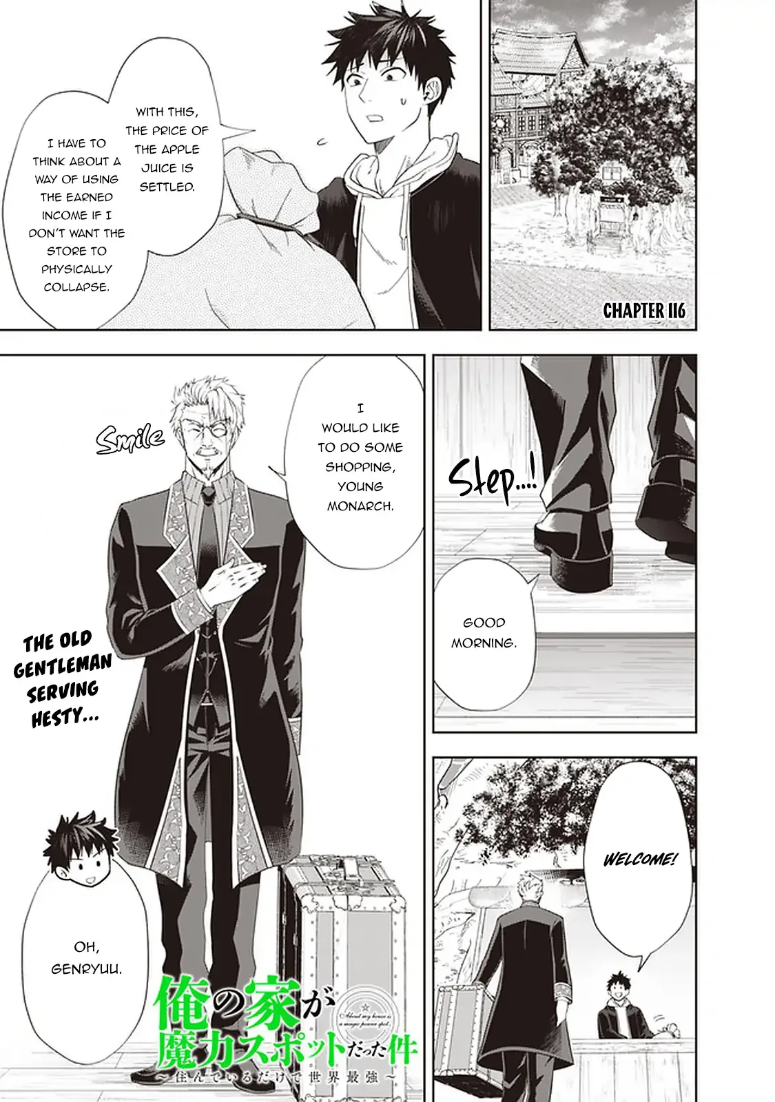 My House is a Magic Power Spot - Just by Living there I Become the Strongest in the World Chapter 116 page 2