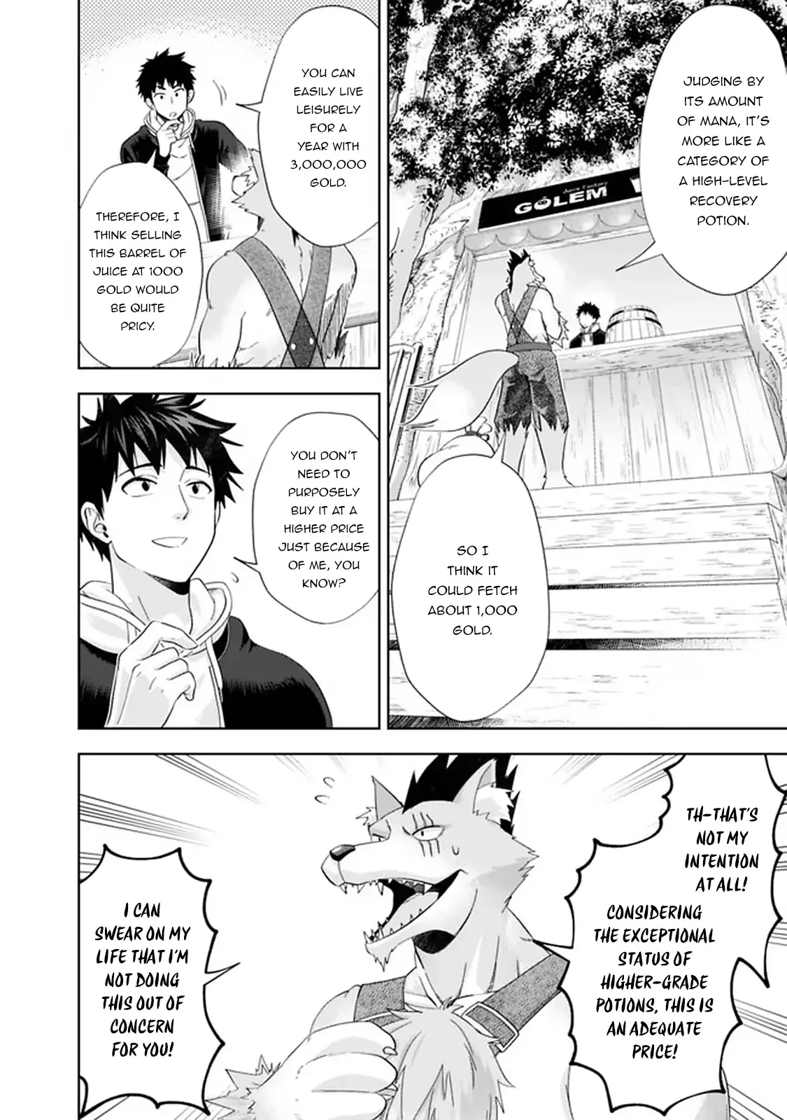 My House is a Magic Power Spot - Just by Living there I Become the Strongest in the World Chapter 115 page 13
