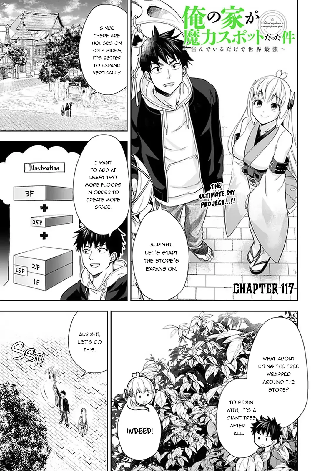 My House is a Magic Power Spot - Just by Living there I Become the Strongest in the World Chapter 117 page 2