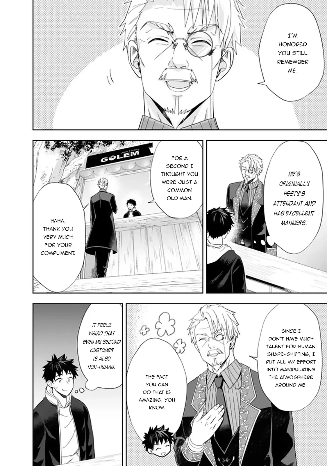 My House is a Magic Power Spot - Just by Living there I Become the Strongest in the World Chapter 116 page 3