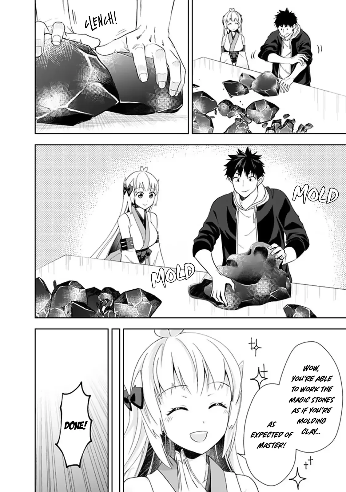 My House is a Magic Power Spot - Just by Living there I Become the Strongest in the World Chapter 117 page 7