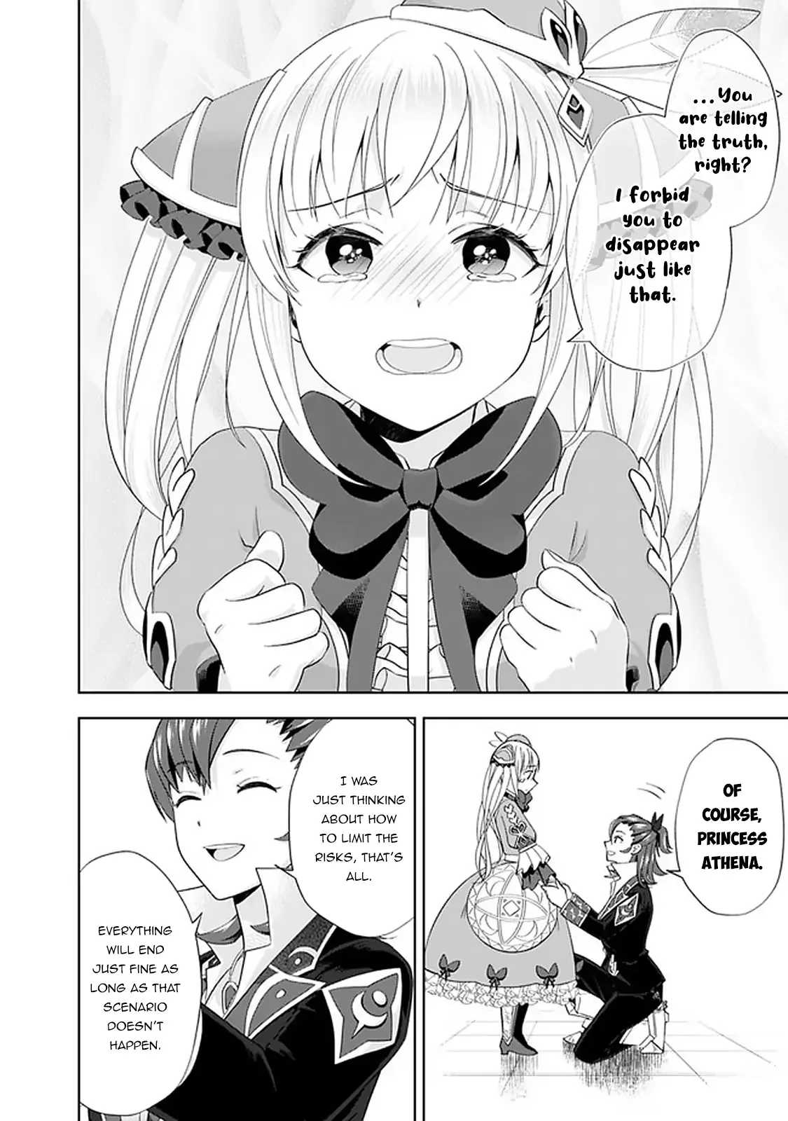 My House is a Magic Power Spot - Just by Living there I Become the Strongest in the World Chapter 114 page 11
