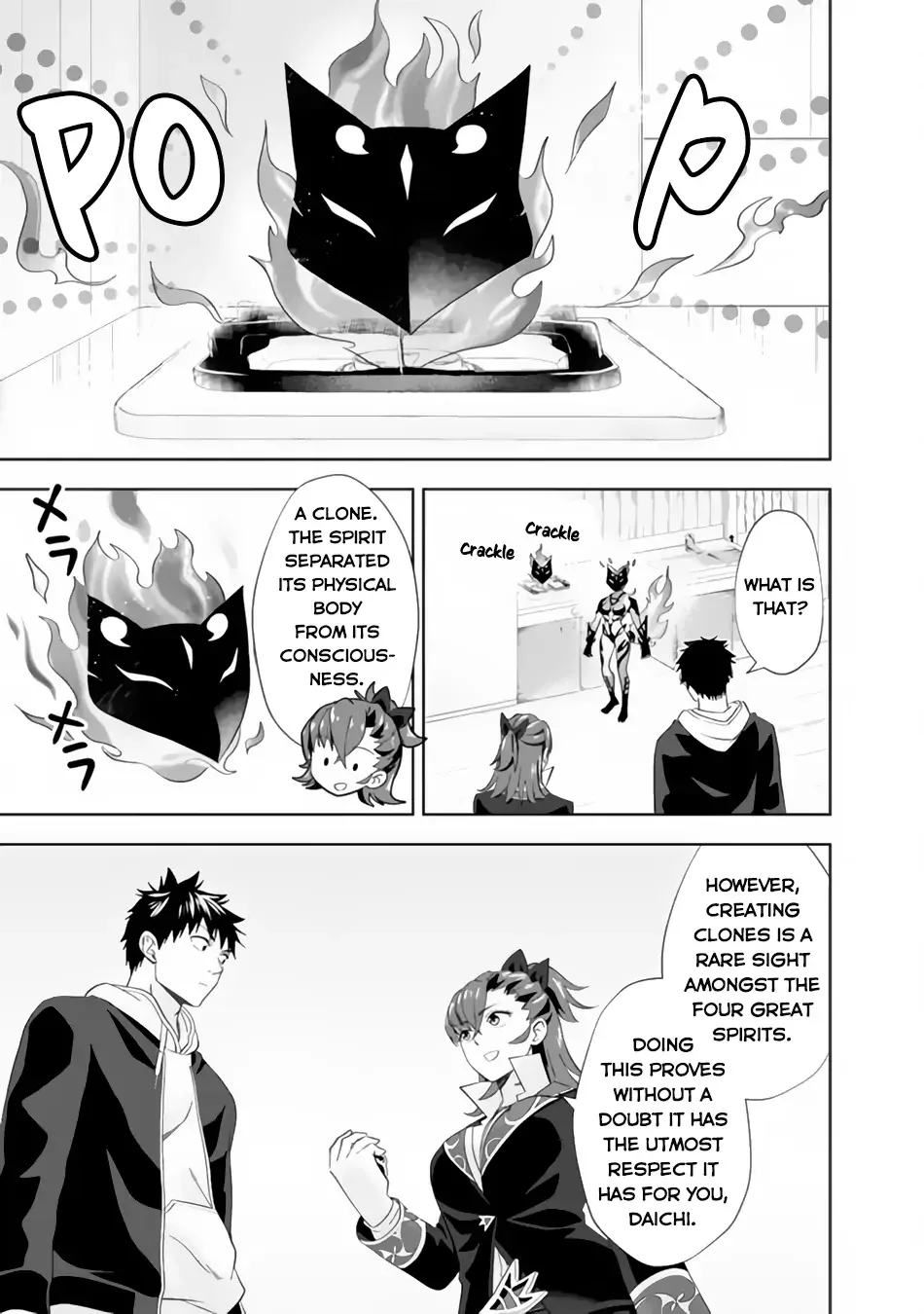 My House is a Magic Power Spot - Just by Living there I Become the Strongest in the World Chapter 118 page 6