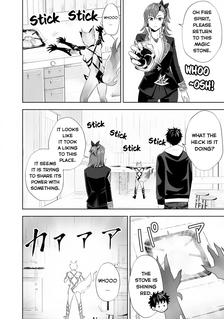 My House is a Magic Power Spot - Just by Living there I Become the Strongest in the World Chapter 118 page 5