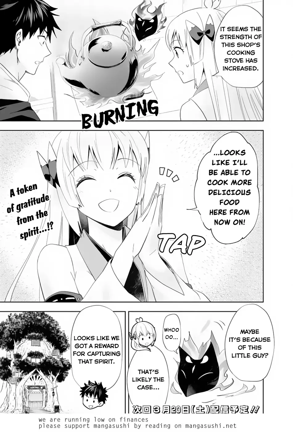 My House is a Magic Power Spot - Just by Living there I Become the Strongest in the World Chapter 118 page 12