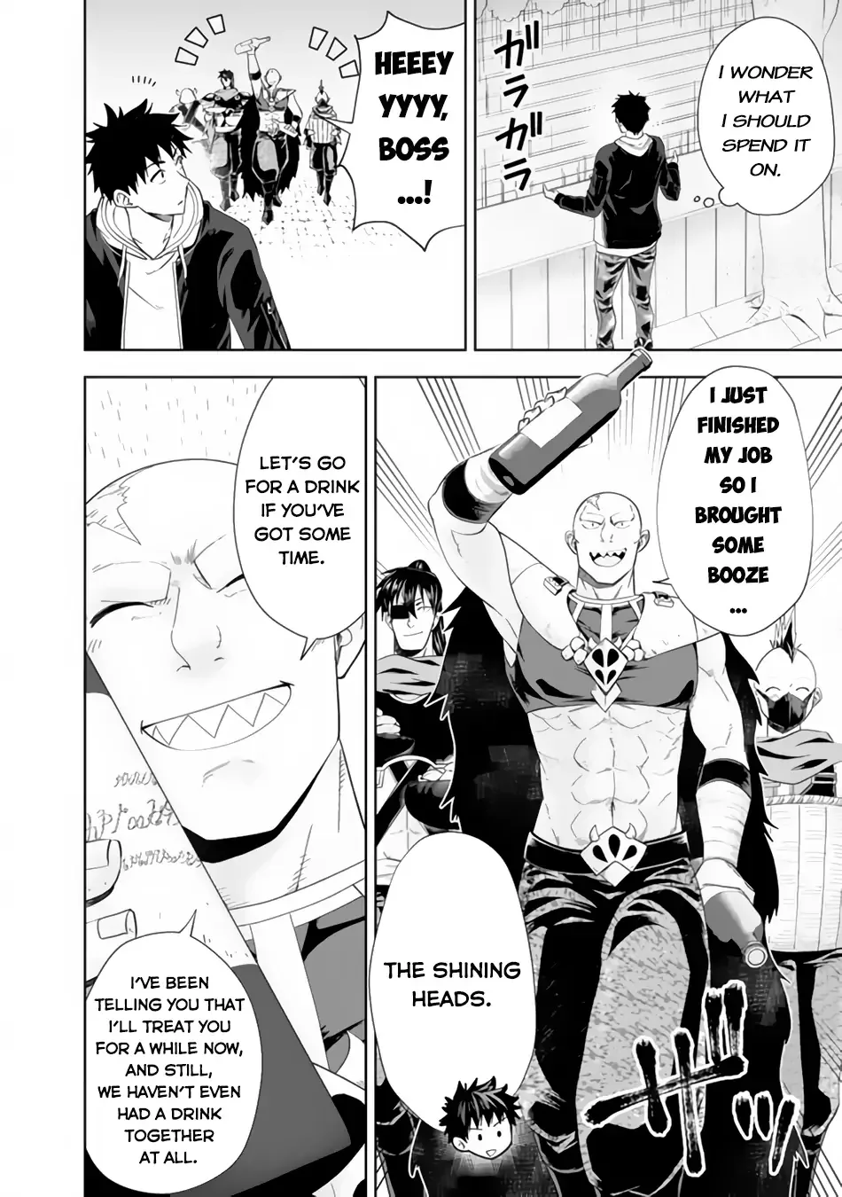 My House is a Magic Power Spot - Just by Living there I Become the Strongest in the World Chapter 121 page 3