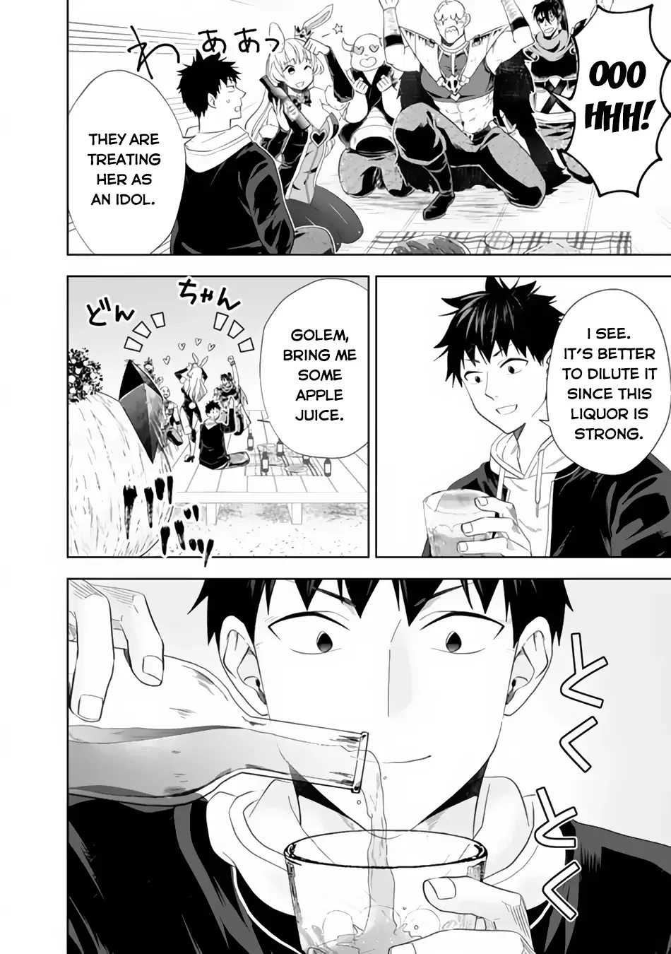My House is a Magic Power Spot - Just by Living there I Become the Strongest in the World Chapter 121 page 11