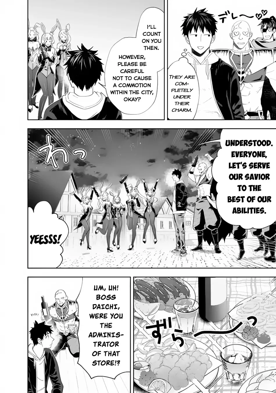 My House is a Magic Power Spot - Just by Living there I Become the Strongest in the World Chapter 121 page 7
