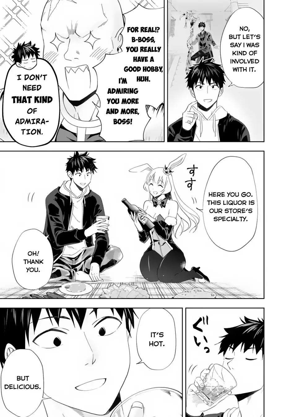 My House is a Magic Power Spot - Just by Living there I Become the Strongest in the World Chapter 121 page 8