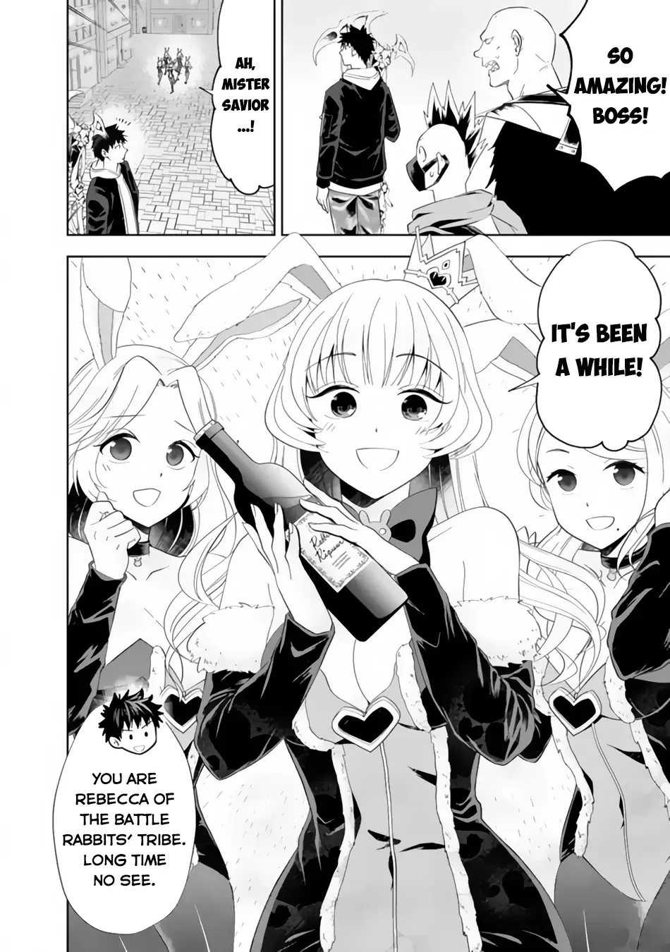 My House is a Magic Power Spot - Just by Living there I Become the Strongest in the World Chapter 121 page 5