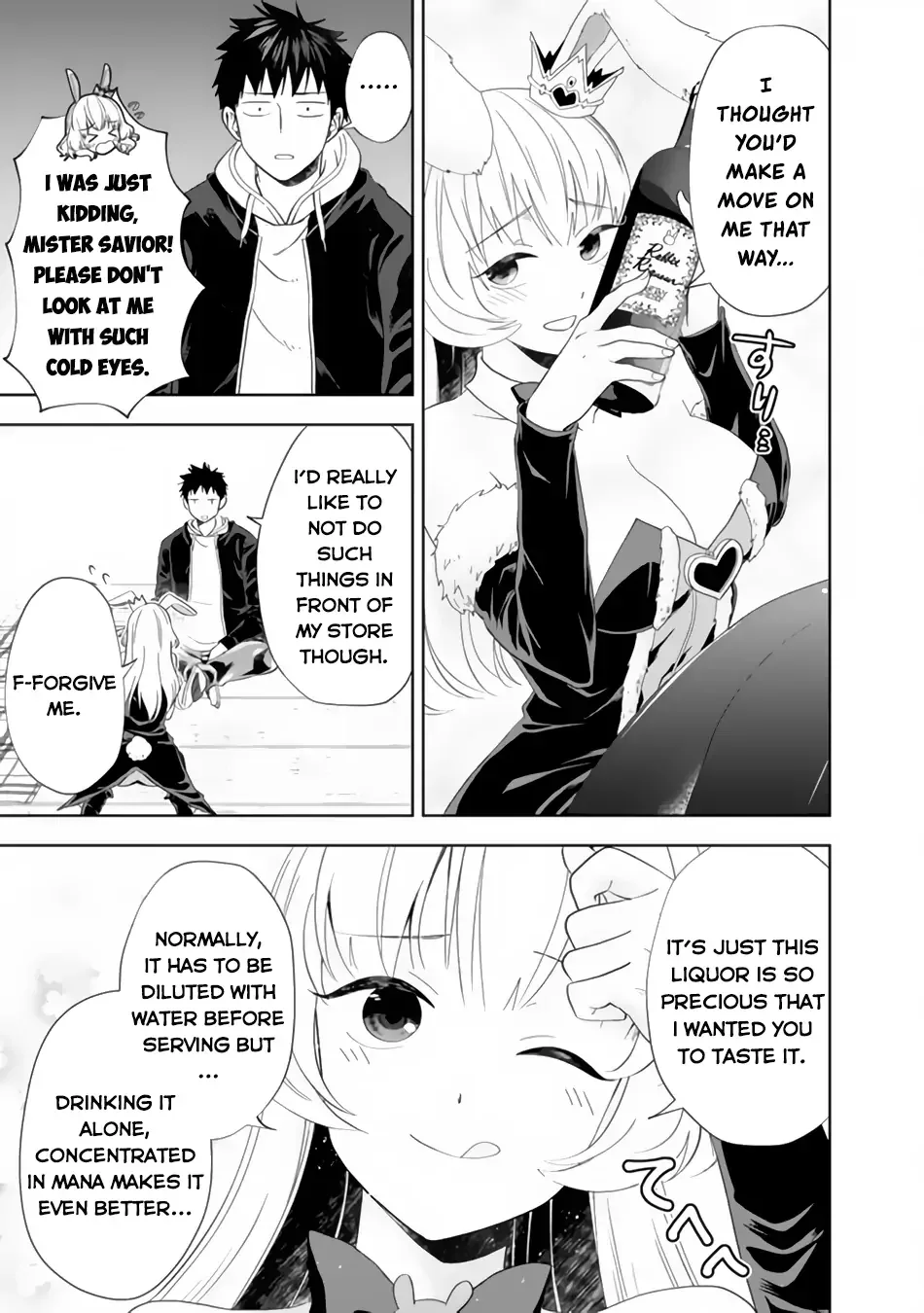My House is a Magic Power Spot - Just by Living there I Become the Strongest in the World Chapter 121 page 10
