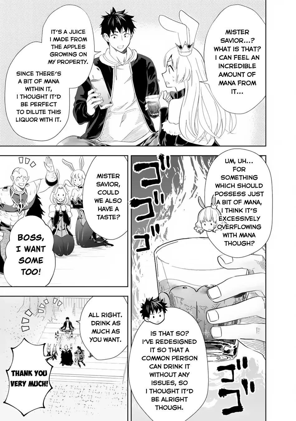 My House is a Magic Power Spot - Just by Living there I Become the Strongest in the World Chapter 121 page 12