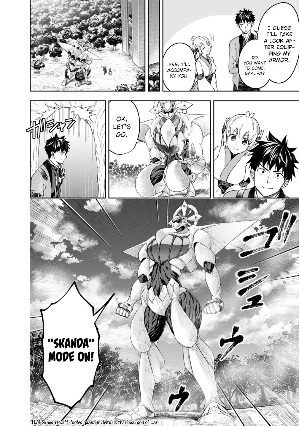 My House is a Magic Power Spot - Just by Living there I Become the Strongest in the World Chapter 81 page 9