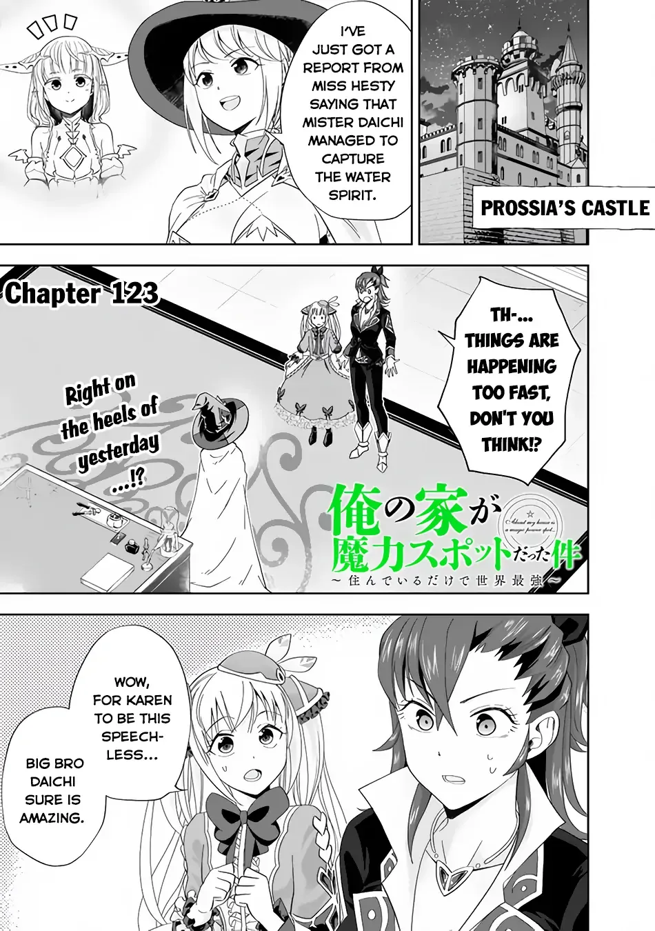 My House is a Magic Power Spot - Just by Living there I Become the Strongest in the World Chapter 123 page 2