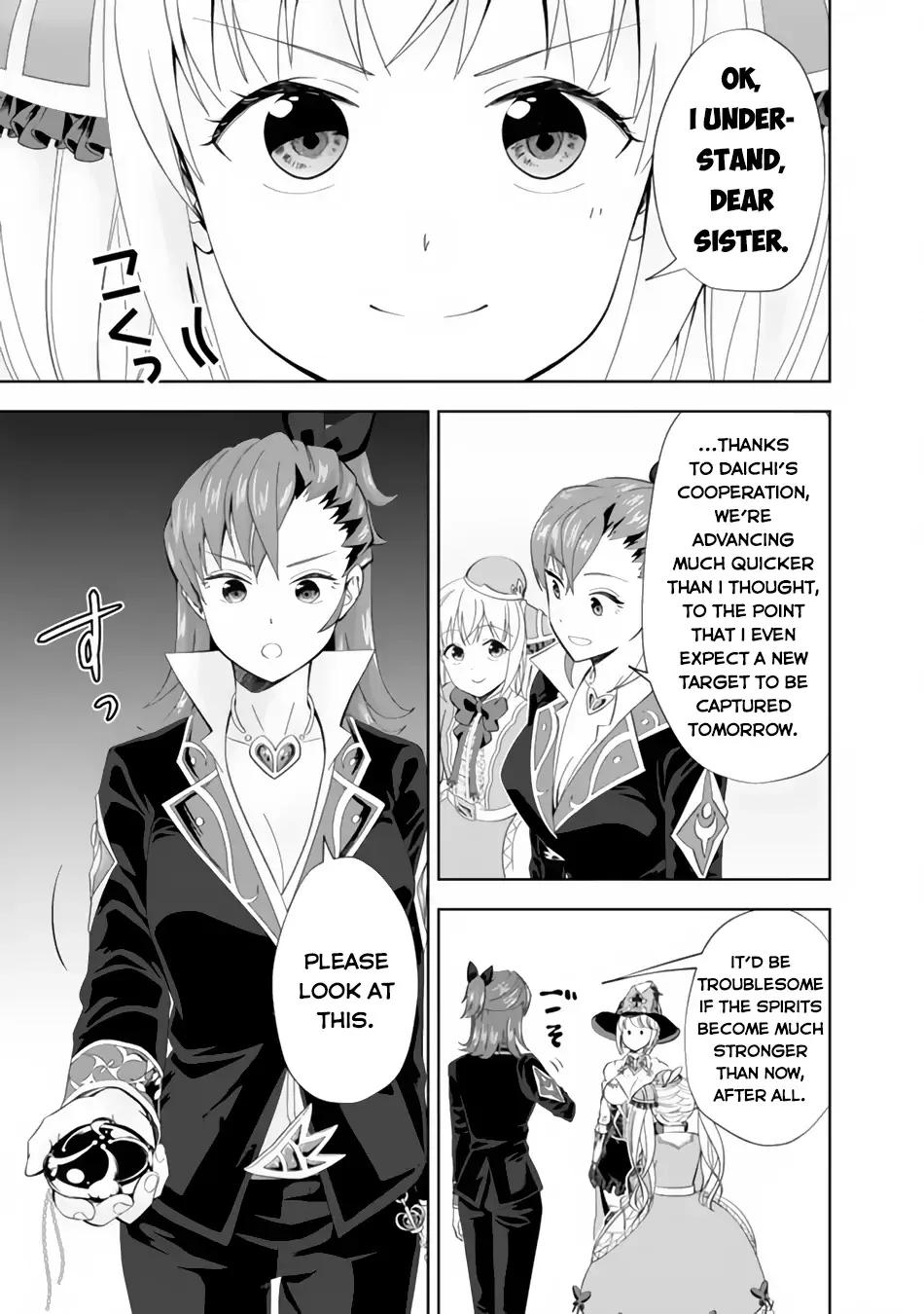 My House is a Magic Power Spot - Just by Living there I Become the Strongest in the World Chapter 123 page 8