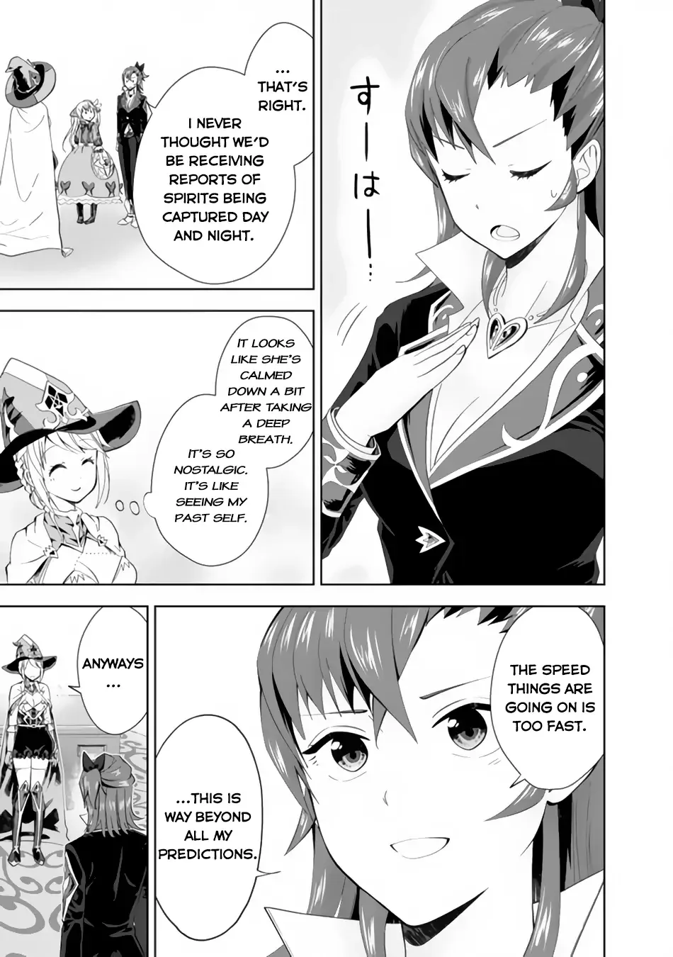 My House is a Magic Power Spot - Just by Living there I Become the Strongest in the World Chapter 123 page 4
