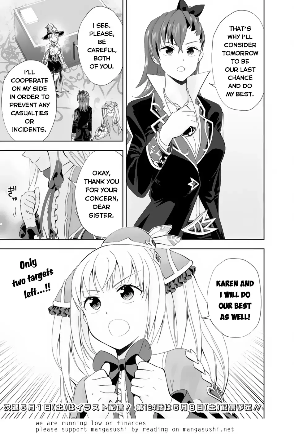 My House is a Magic Power Spot - Just by Living there I Become the Strongest in the World Chapter 123 page 10