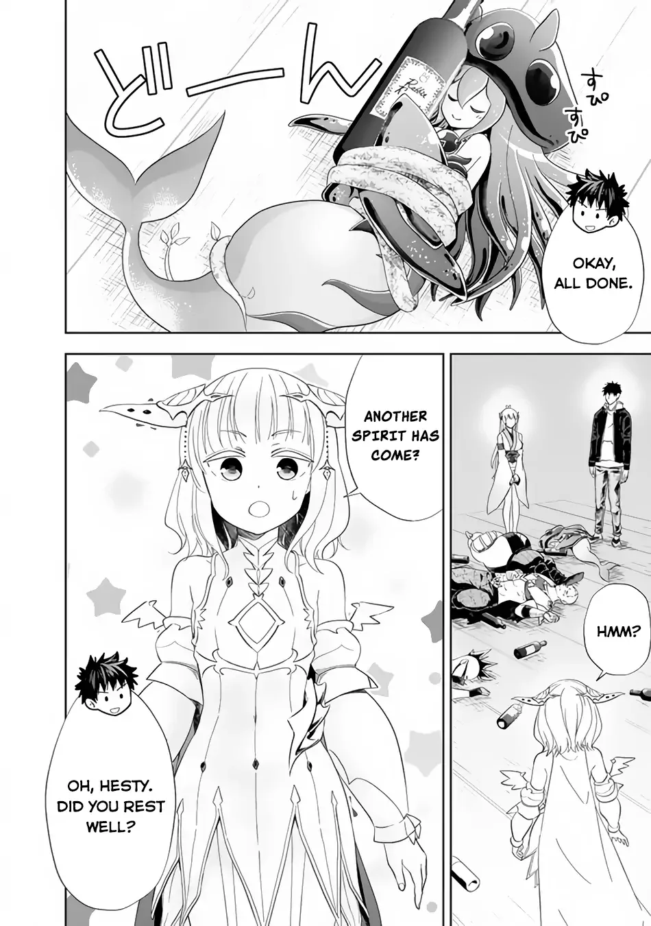 My House is a Magic Power Spot - Just by Living there I Become the Strongest in the World Chapter 122 page 5