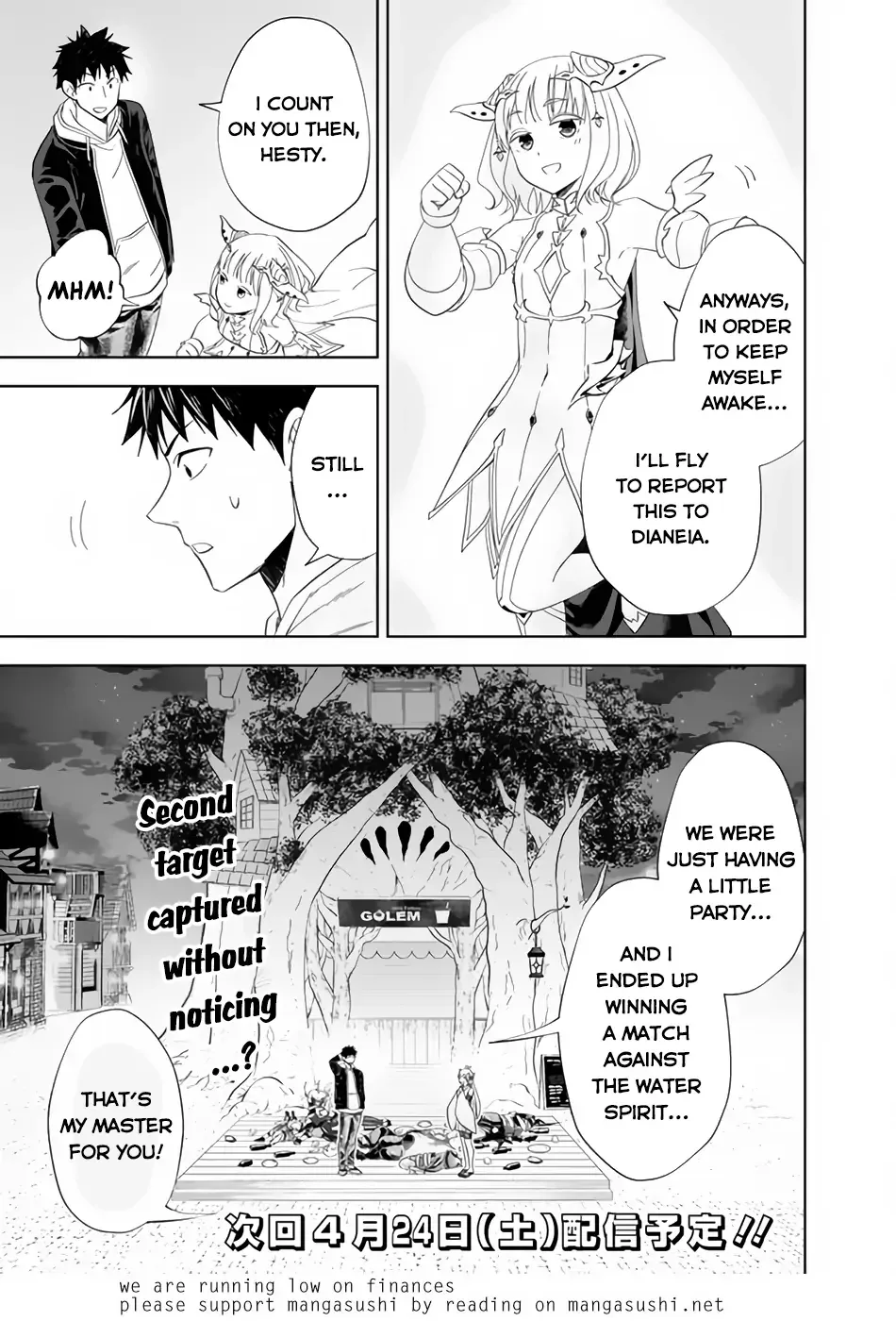 My House is a Magic Power Spot - Just by Living there I Become the Strongest in the World Chapter 122 page 10