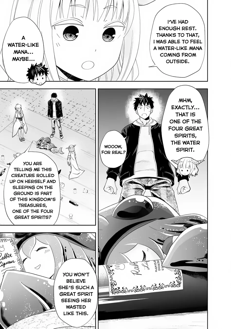 My House is a Magic Power Spot - Just by Living there I Become the Strongest in the World Chapter 122 page 6