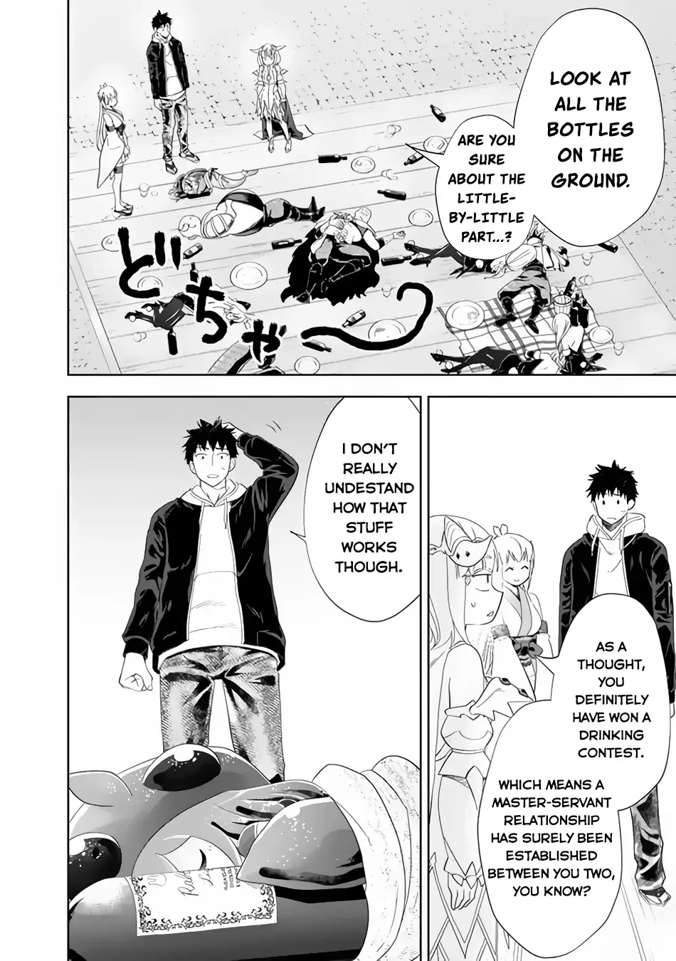 My House is a Magic Power Spot - Just by Living there I Become the Strongest in the World Chapter 122 page 9