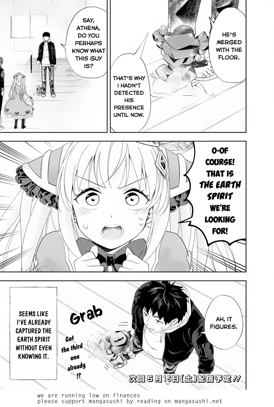 My House is a Magic Power Spot - Just by Living there I Become the Strongest in the World Chapter 124 page 12