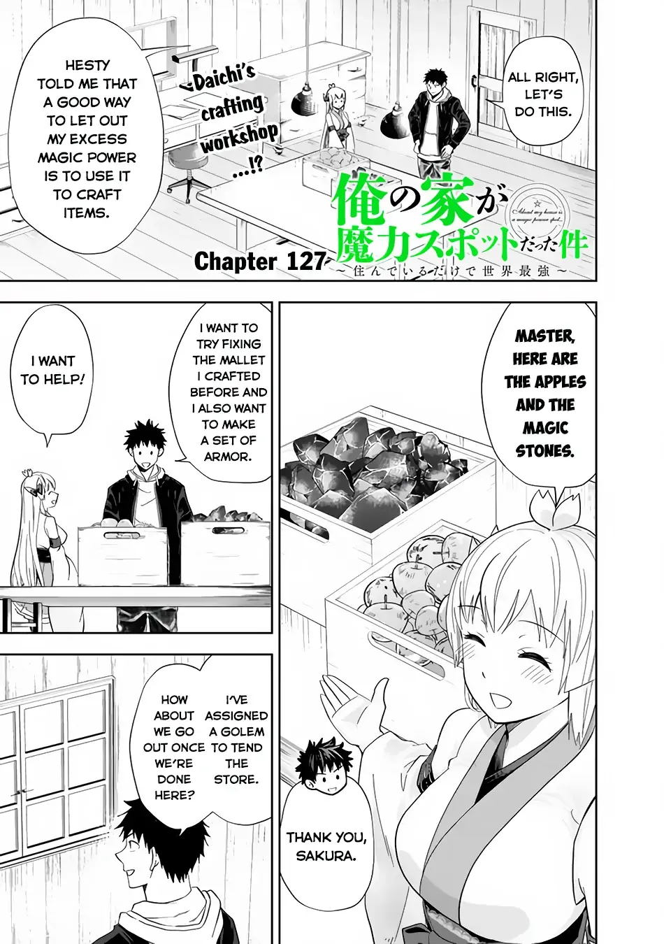 My House is a Magic Power Spot - Just by Living there I Become the Strongest in the World Chapter 127 page 2