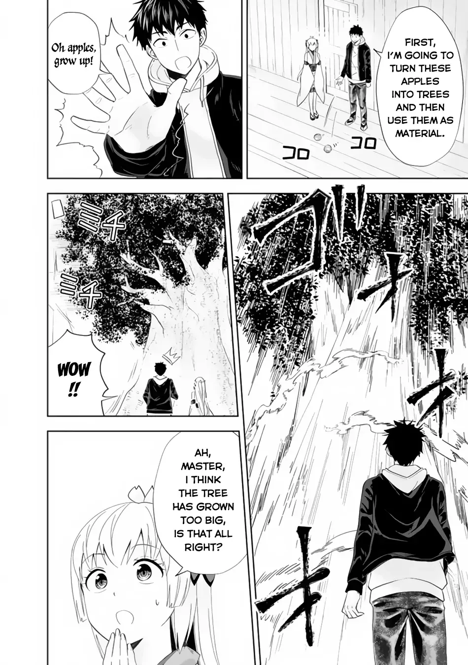 My House is a Magic Power Spot - Just by Living there I Become the Strongest in the World Chapter 127 page 5