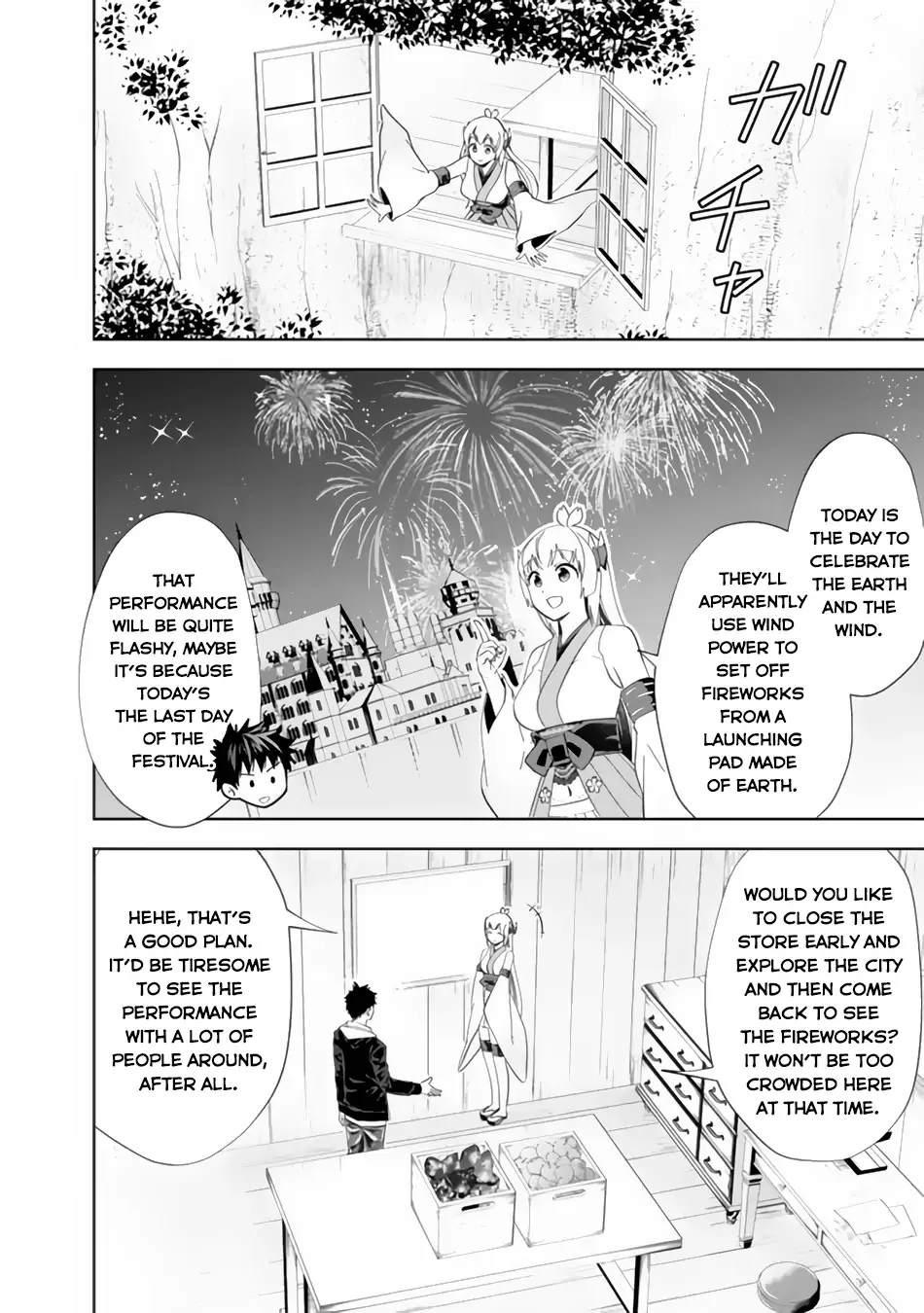 My House is a Magic Power Spot - Just by Living there I Become the Strongest in the World Chapter 127 page 3