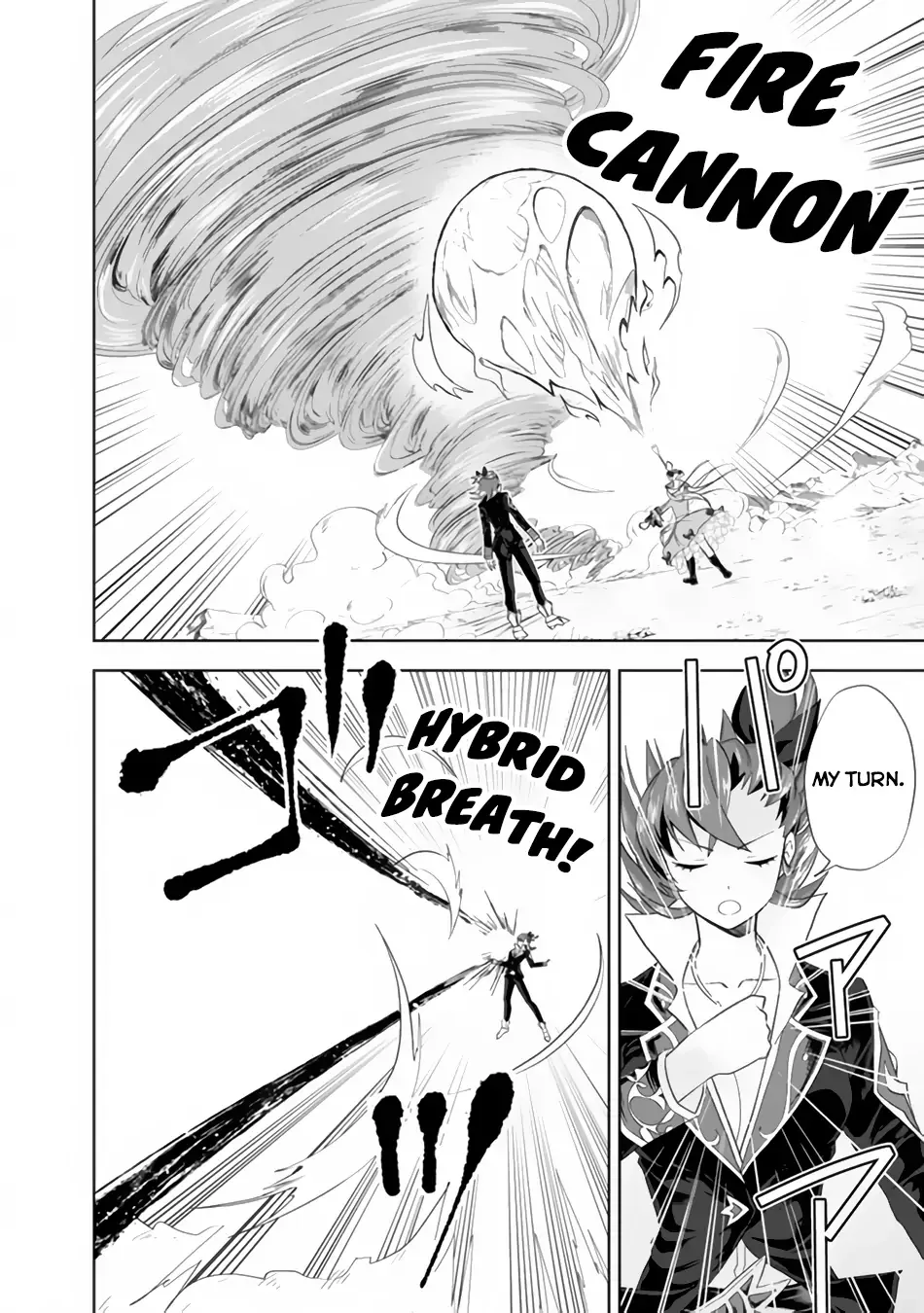 My House is a Magic Power Spot - Just by Living there I Become the Strongest in the World Chapter 127 page 11