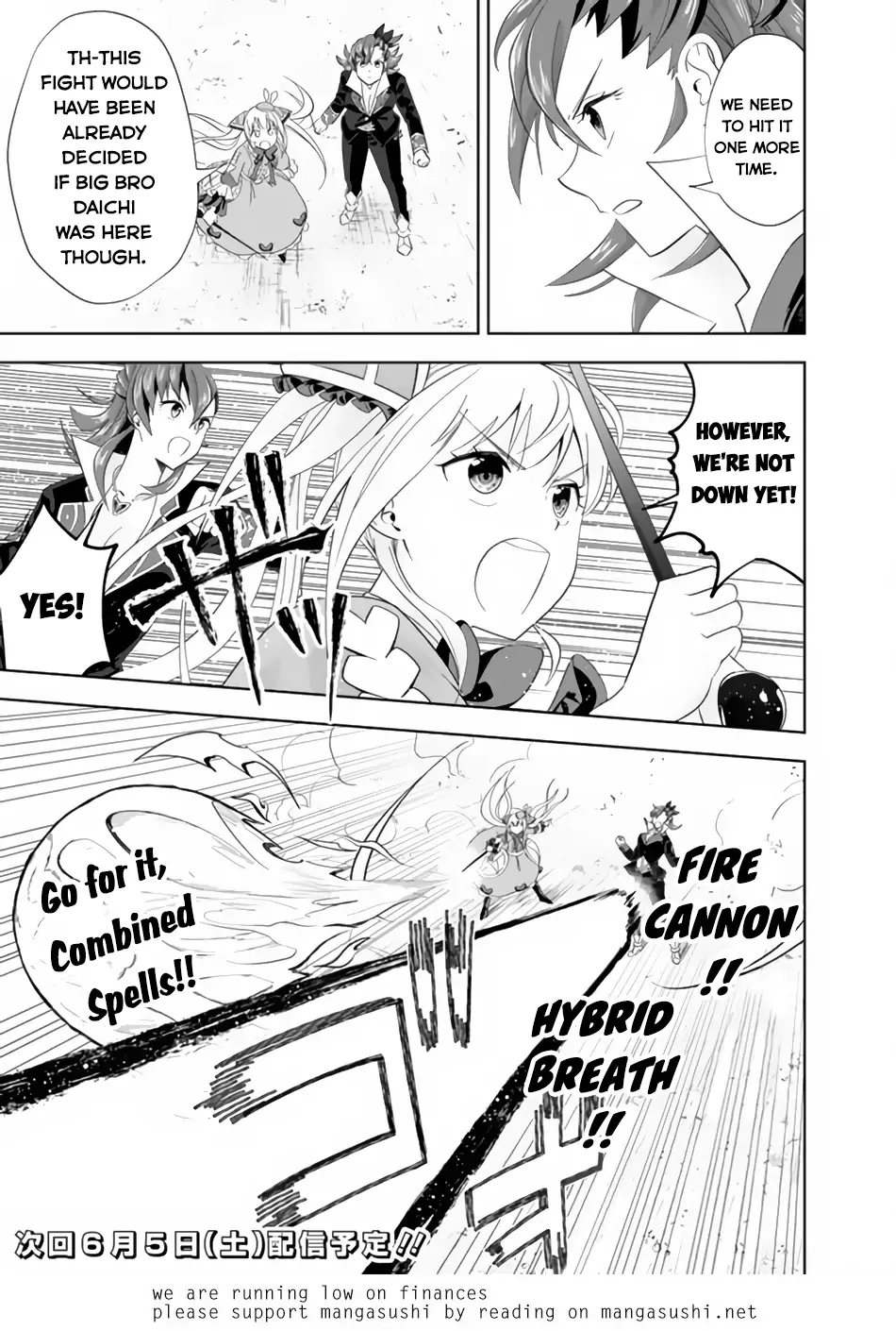 My House is a Magic Power Spot - Just by Living there I Become the Strongest in the World Chapter 127 page 14