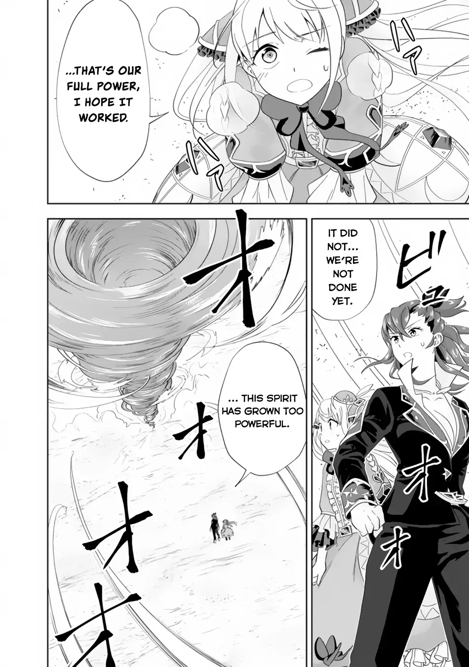 My House is a Magic Power Spot - Just by Living there I Become the Strongest in the World Chapter 127 page 13