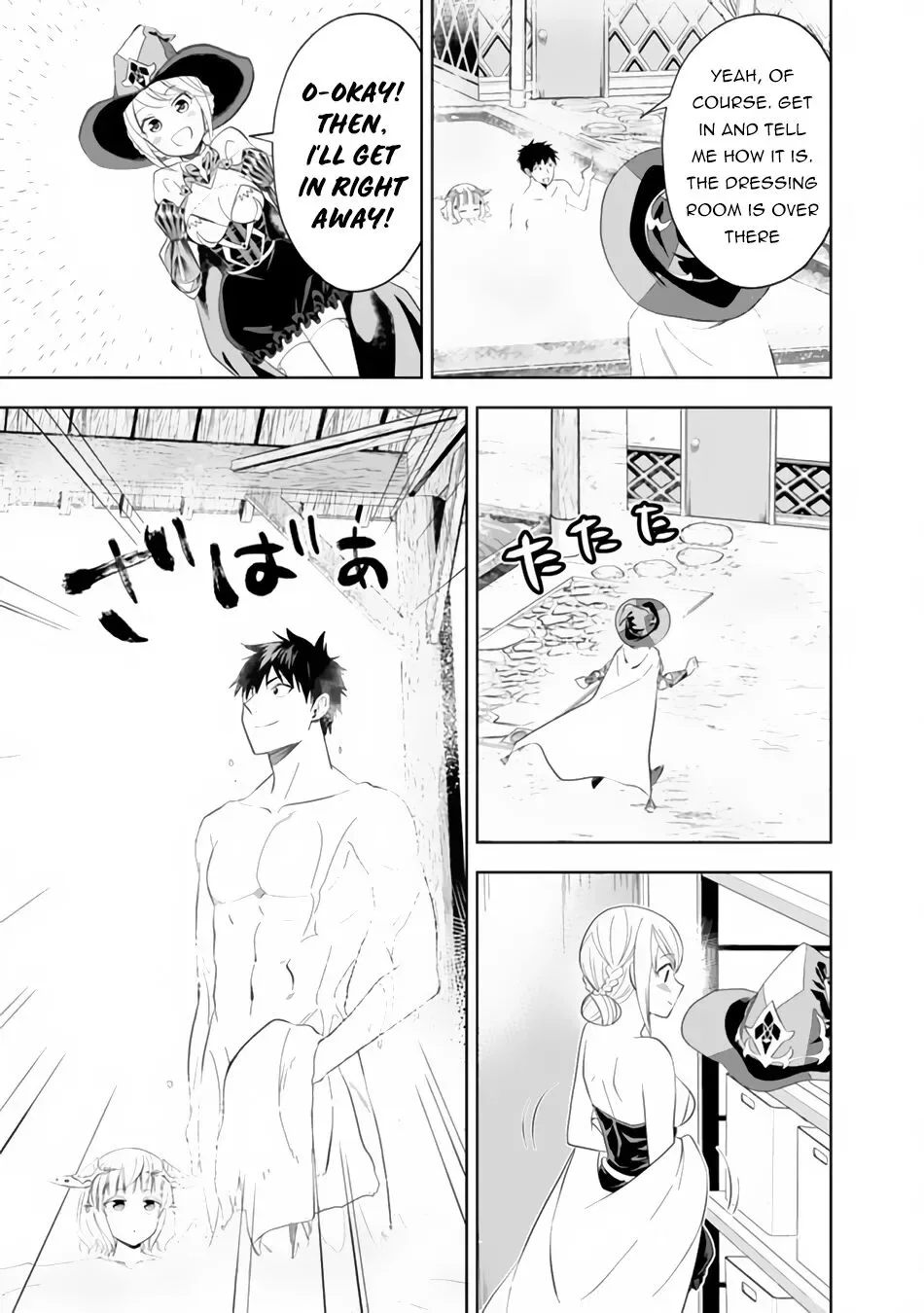 My House is a Magic Power Spot - Just by Living there I Become the Strongest in the World Chapter 90 page 10