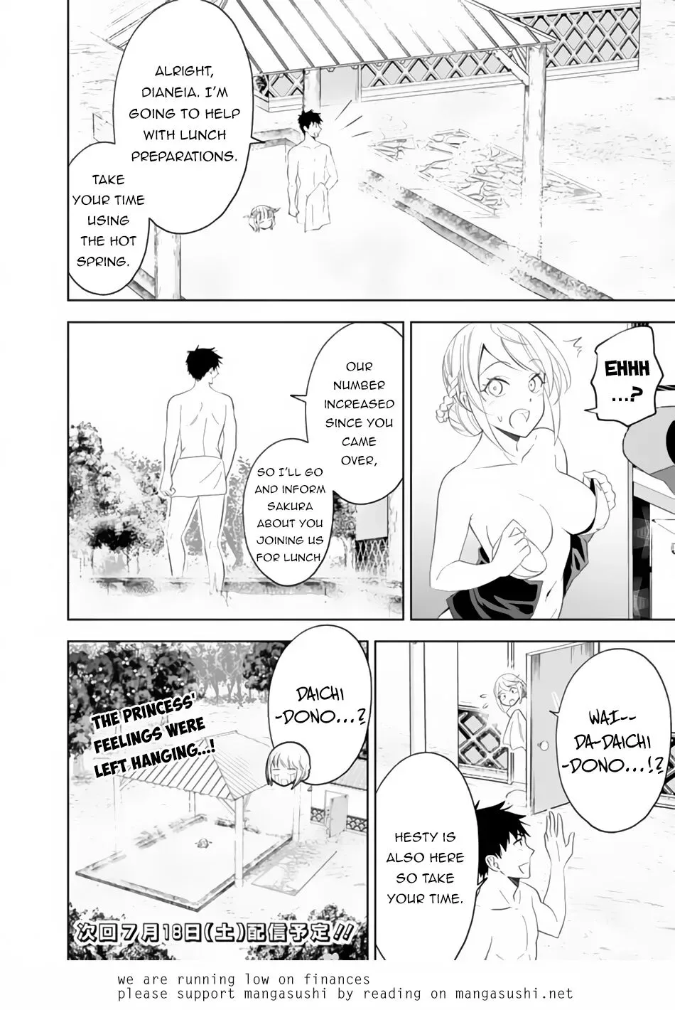 My House is a Magic Power Spot - Just by Living there I Become the Strongest in the World Chapter 90 page 11