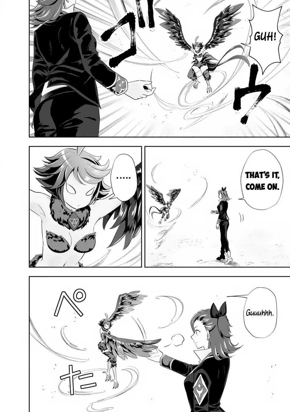 My House is a Magic Power Spot - Just by Living there I Become the Strongest in the World Chapter 128 page 5
