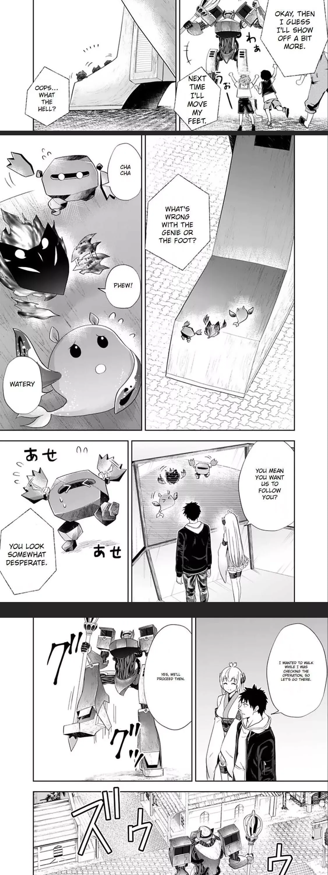 My House is a Magic Power Spot - Just by Living there I Become the Strongest in the World Chapter 129 page 4