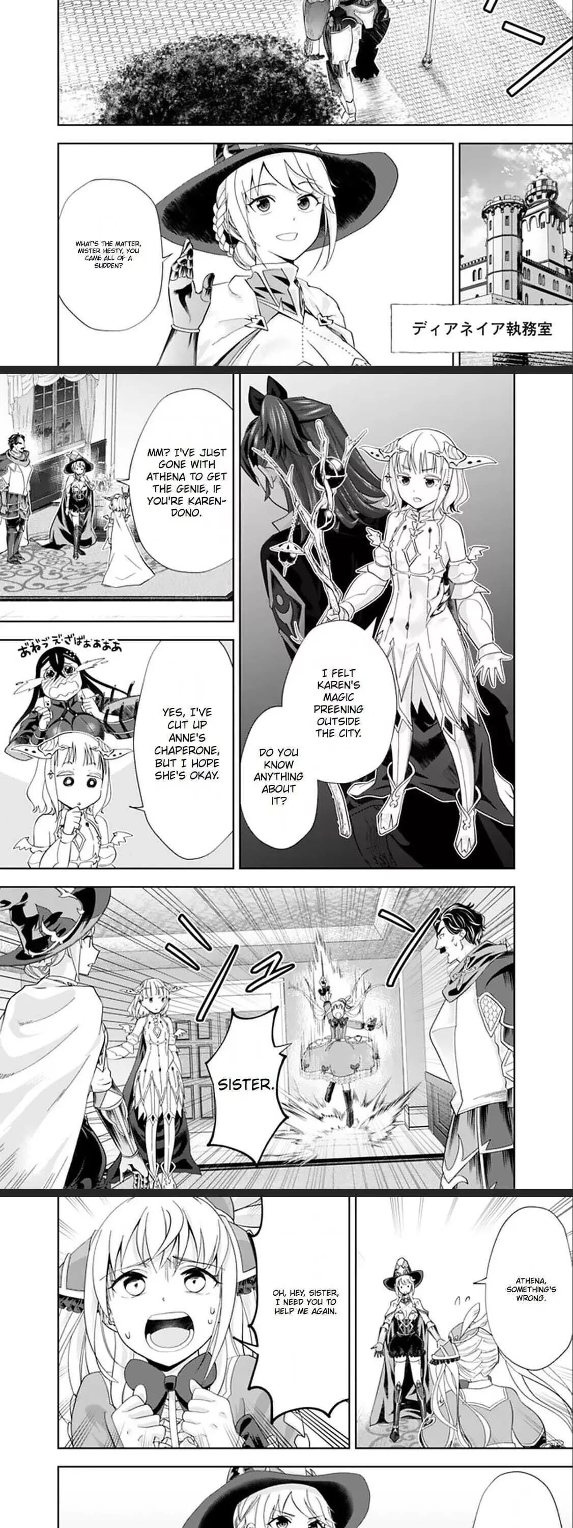 My House is a Magic Power Spot - Just by Living there I Become the Strongest in the World Chapter 129 page 5