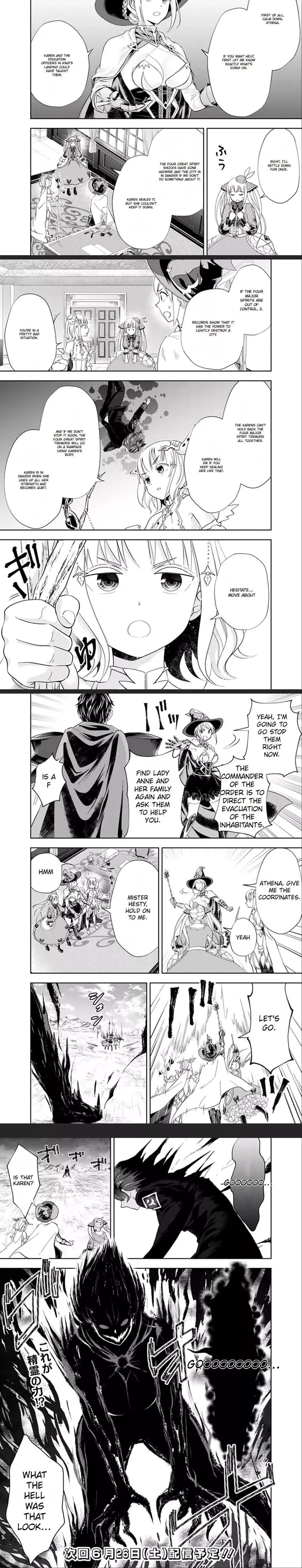 My House is a Magic Power Spot - Just by Living there I Become the Strongest in the World Chapter 129 page 6