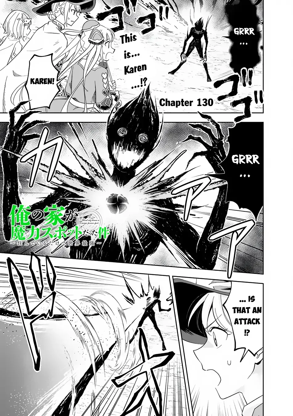 My House is a Magic Power Spot - Just by Living there I Become the Strongest in the World Chapter 130 page 2