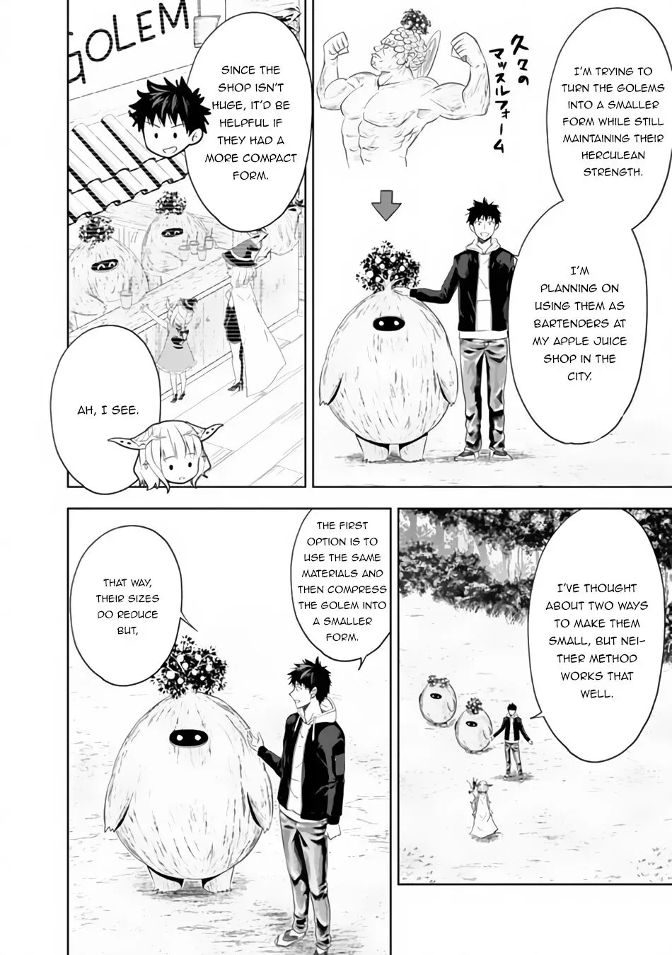 My House is a Magic Power Spot - Just by Living there I Become the Strongest in the World Chapter 96 page 3