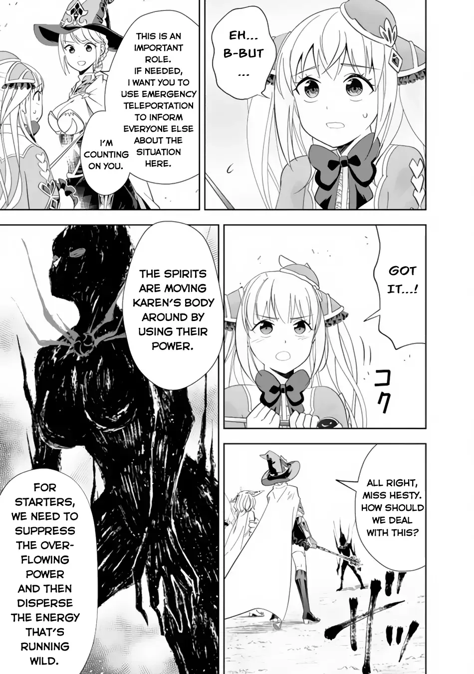 My House is a Magic Power Spot - Just by Living there I Become the Strongest in the World Chapter 130 page 6