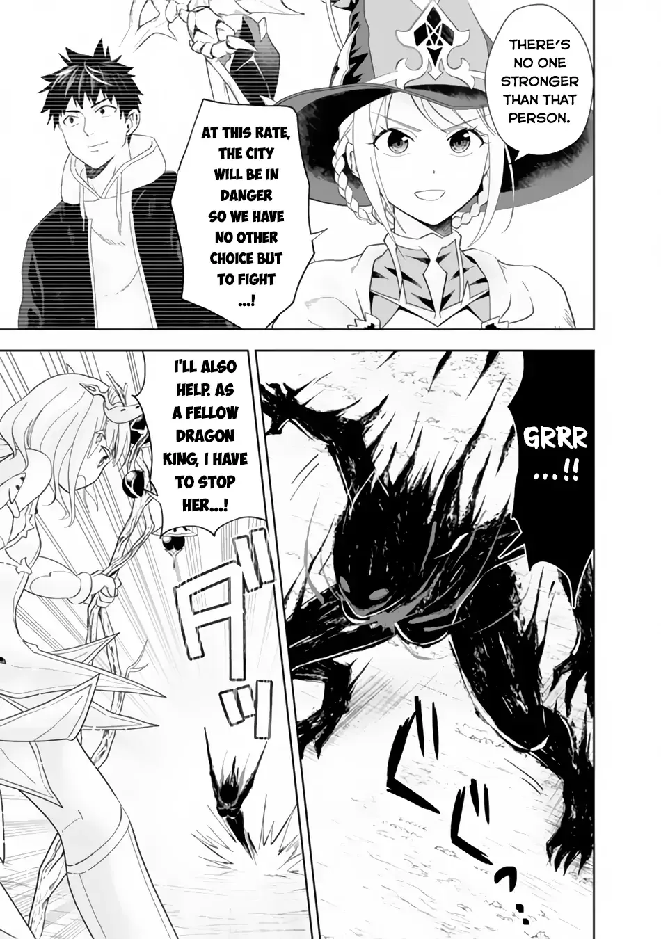 My House is a Magic Power Spot - Just by Living there I Become the Strongest in the World Chapter 130 page 8