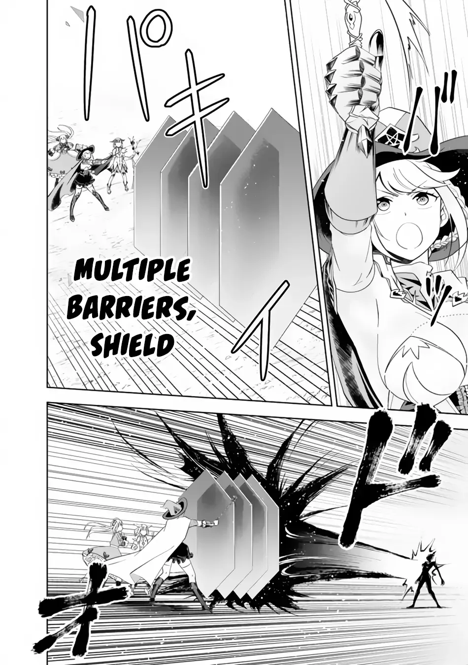 My House is a Magic Power Spot - Just by Living there I Become the Strongest in the World Chapter 130 page 3