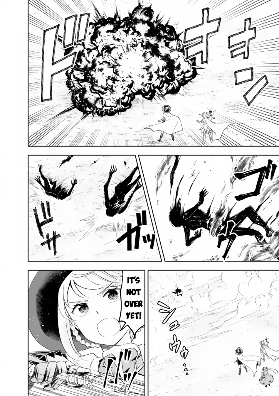 My House is a Magic Power Spot - Just by Living there I Become the Strongest in the World Chapter 130 page 11