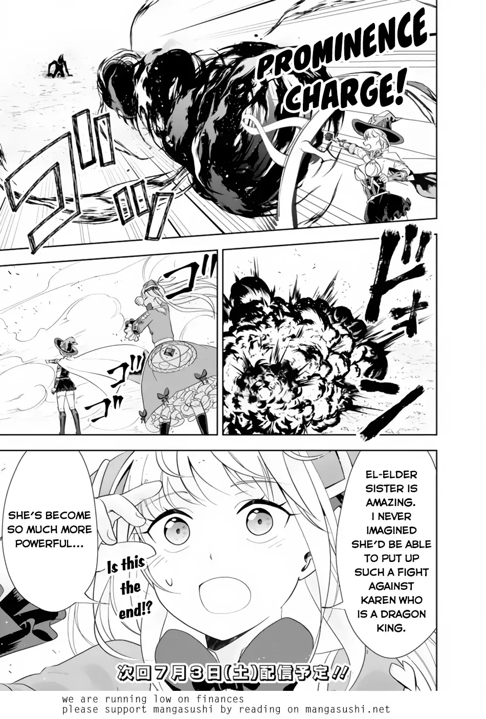 My House is a Magic Power Spot - Just by Living there I Become the Strongest in the World Chapter 130 page 12
