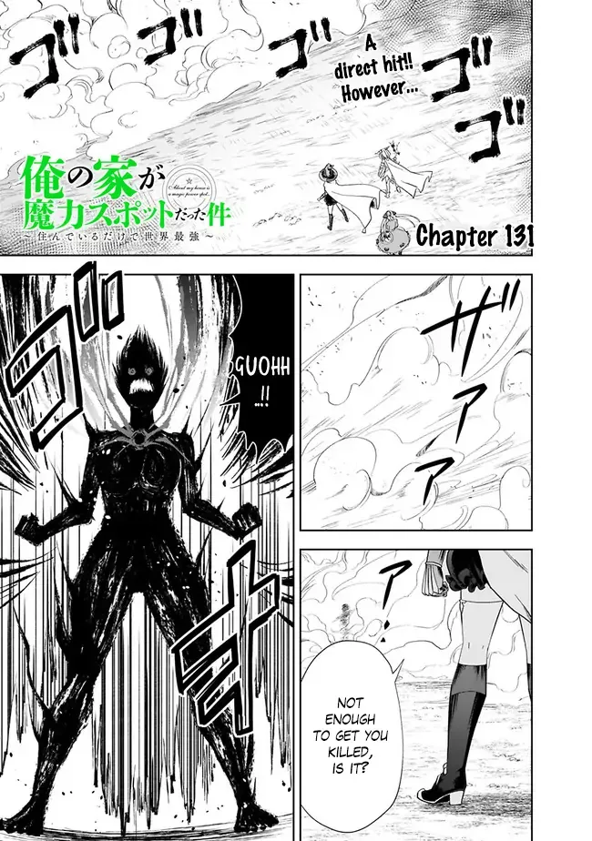 My House is a Magic Power Spot - Just by Living there I Become the Strongest in the World Chapter 131 page 2