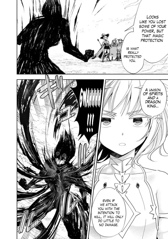 My House is a Magic Power Spot - Just by Living there I Become the Strongest in the World Chapter 131 page 3